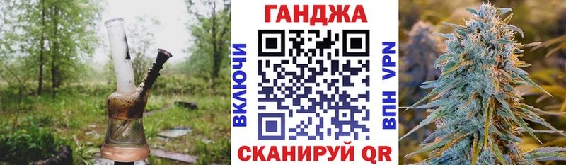 Где продают наркотики Новокузнецк АМФЕТАМИН Alpha PVP ГАШИШ Cocaine