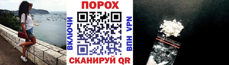 купить наркоту  Новокузнецк  ОМГ ОМГ ONION  Амфетамин 98% 