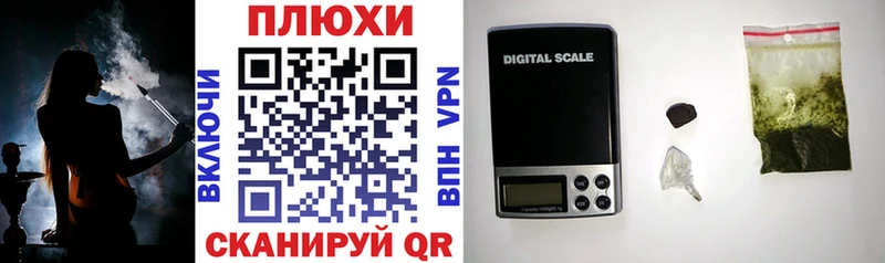 наркота  Новокузнецк  ГАШИШ 40% ТГК 