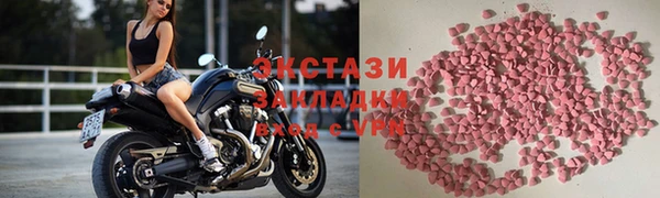 марки lsd Верхнеуральск