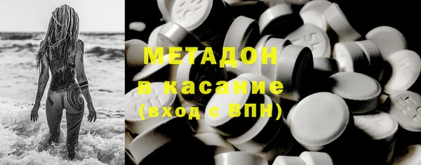 марки lsd Верхнеуральск