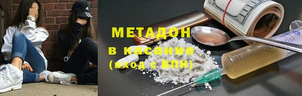 марки lsd Верхнеуральск