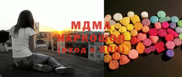 Альфа ПВП Верея