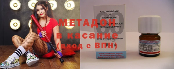 ALPHA-PVP Верхний Тагил