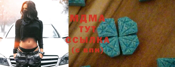 марки lsd Верхнеуральск