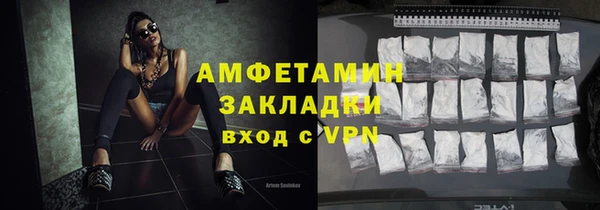 марки lsd Верхнеуральск