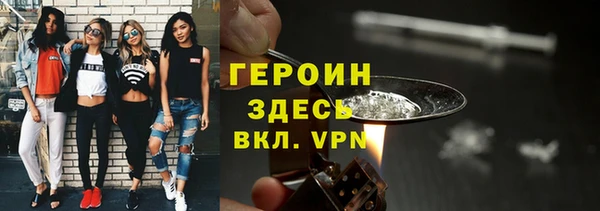 Альфа ПВП Верея
