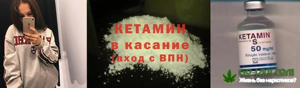 Альфа ПВП Верея