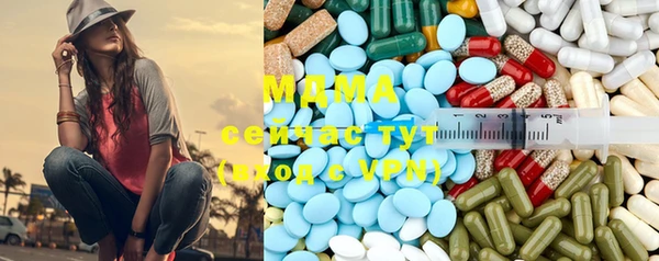 Альфа ПВП Верея