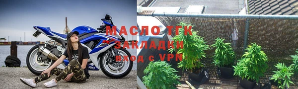 ALPHA-PVP Верхний Тагил