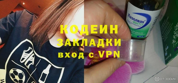 марки lsd Верхнеуральск