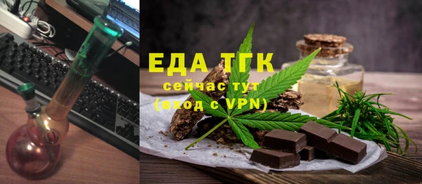 марки lsd Верхнеуральск