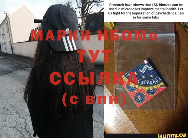 марки lsd Верхнеуральск