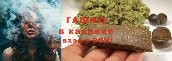 марки lsd Верхнеуральск