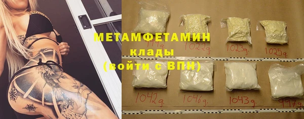 марки lsd Верхнеуральск