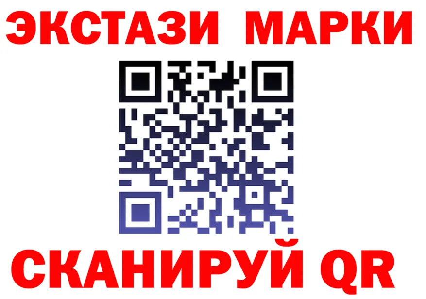 Alfa_PVP СК КРИС маркетплейс shop kraken Новокузнецк