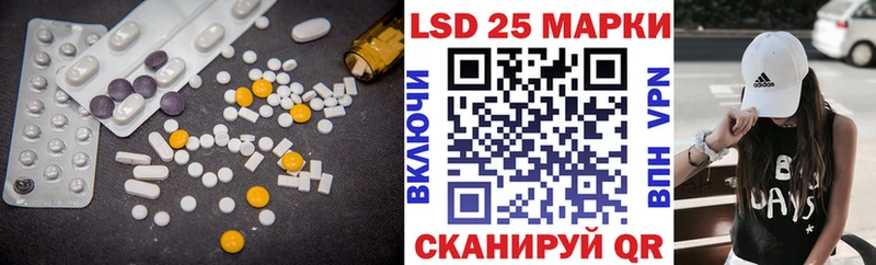 дарк нет клад  Новокузнецк  Лсд 25 экстази ecstasy  купить  цена  mega ONION 