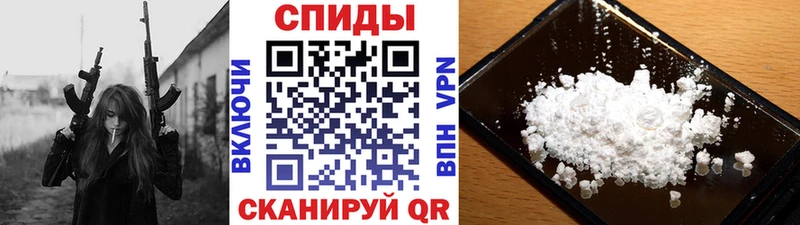 Метамфетамин Methamphetamine Новокузнецк